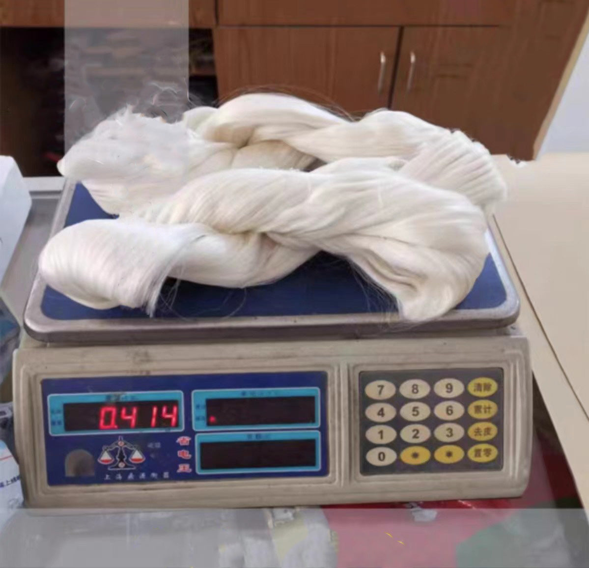 Untwisted, Non-Mesh Raw Silk Natural Mulberry Silk Thread - For Ronghua, Wigs