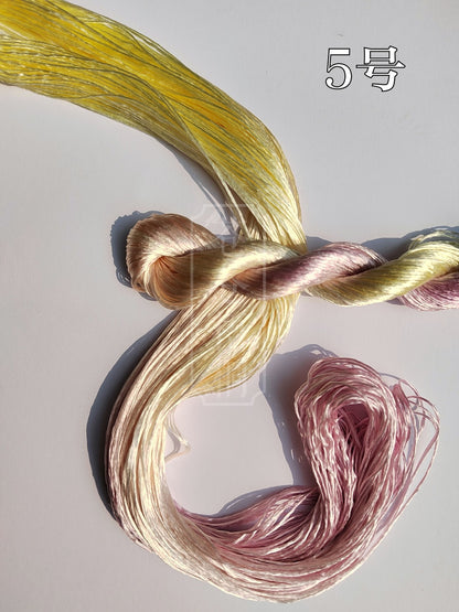 10g Gradient Suzhou Embroidery Thick Filament Slightly Twisted Mulberry Silk Thread(Gradient 渐变色)