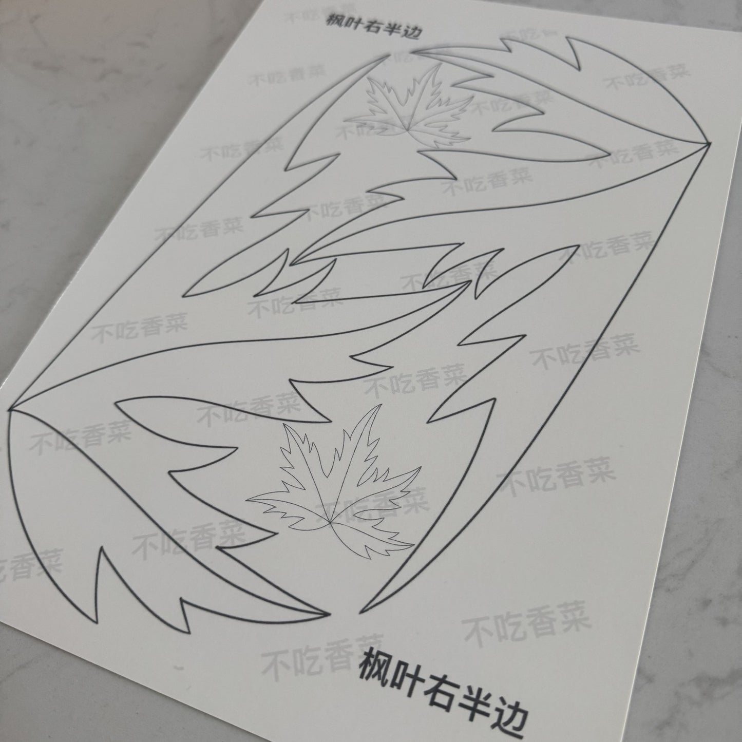 Small Lantern - JY DIY Chanhua Paper Template for Traditional Hair Accessories