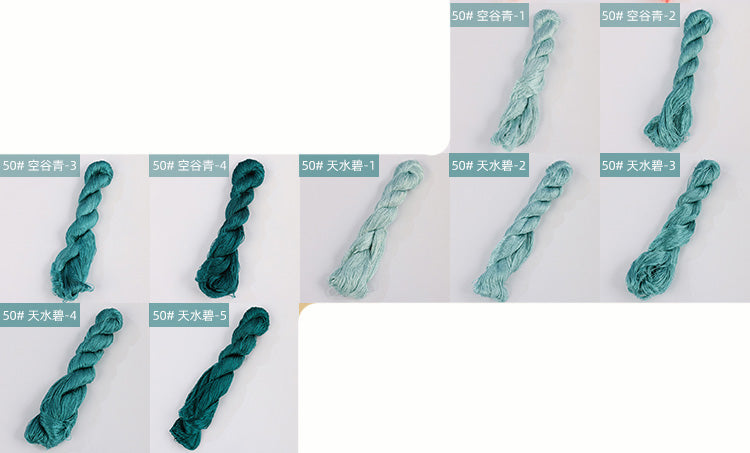 400m Suzhou Embroidery Untwisted Mulberry Silk Thread(Blue03)