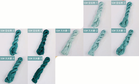 400m Suzhou Embroidery Untwisted Mulberry Silk Thread(Blue03)