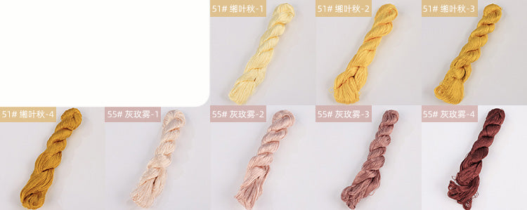 400m Suzhou Embroidery Untwisted Mulberry Silk Thread(Yellow01)