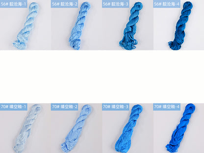 400m Suzhou Embroidery Untwisted Mulberry Silk Thread(Blue04)