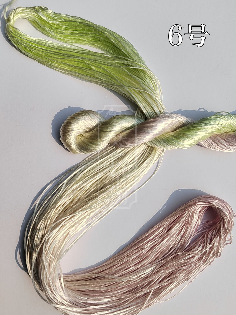 10g Gradient Suzhou Embroidery Thick Filament Slightly Twisted Mulberry Silk Thread(Gradient 渐变色)