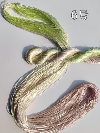 10g Gradient Suzhou Embroidery Thick Filament Slightly Twisted Mulberry Silk Thread(Gradient 渐变色)
