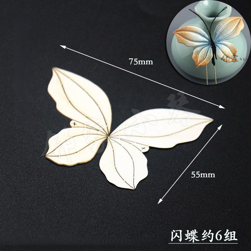 Chanhua Templates Pattern Hard Cardboard Slices - Butterflies(MC201-MC211)