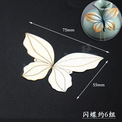 Chanhua Templates Pattern Hard Cardboard Slices - Butterflies(MC201-MC211)