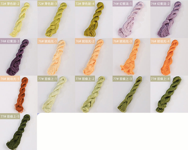 400m Suzhou Embroidery Untwisted Mulberry Silk Thread(Green and Orange)