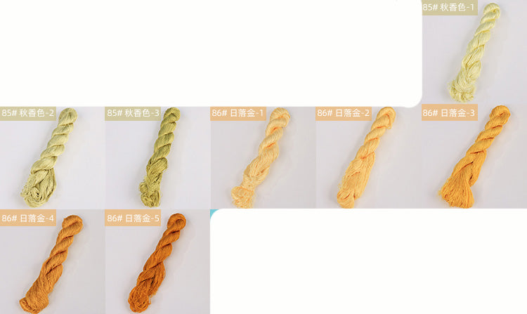400m Suzhou Embroidery Untwisted Mulberry Silk Thread(Yellow02)