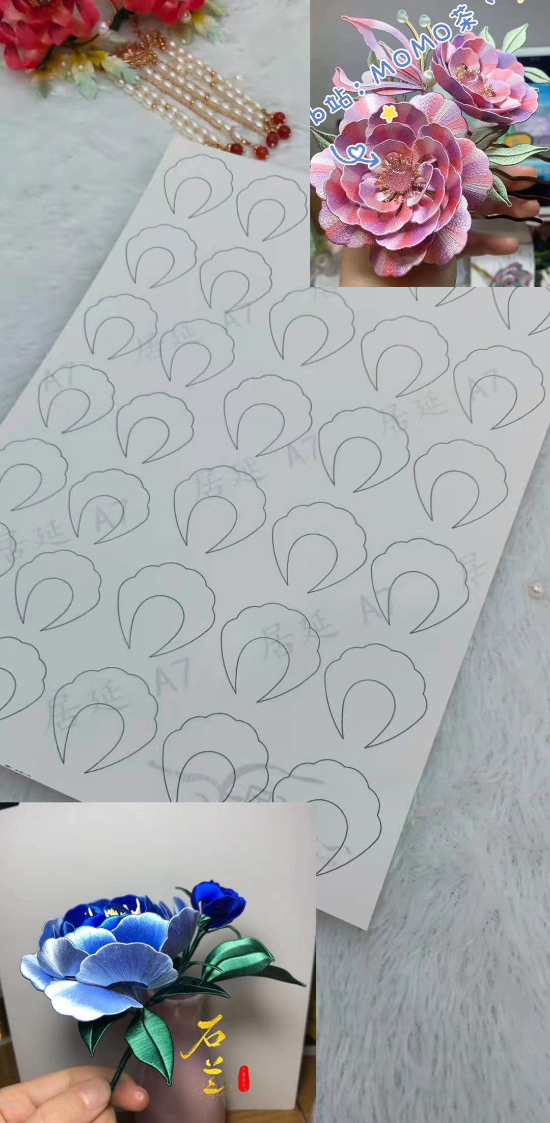 JY DIY Chanhua Paper Template for Traditional Hair Accessories - A Series