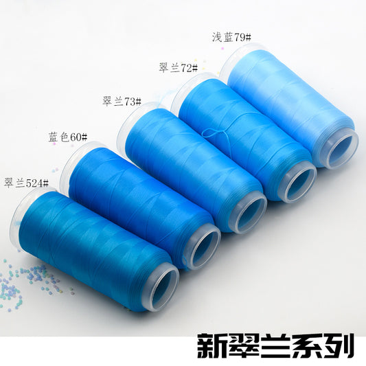 Chanhua Velvet Thread | Low-Slip Crafting Thread for DIY Flowers - Group 18