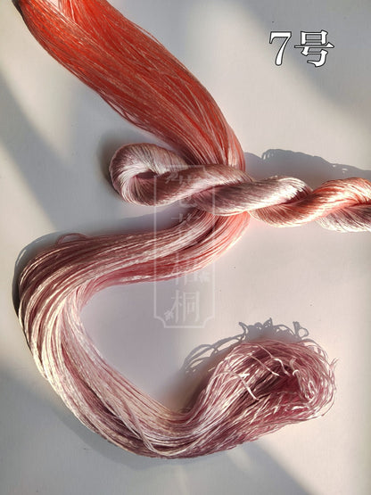 10g Gradient Suzhou Embroidery Thick Filament Slightly Twisted Mulberry Silk Thread(Gradient 渐变色)