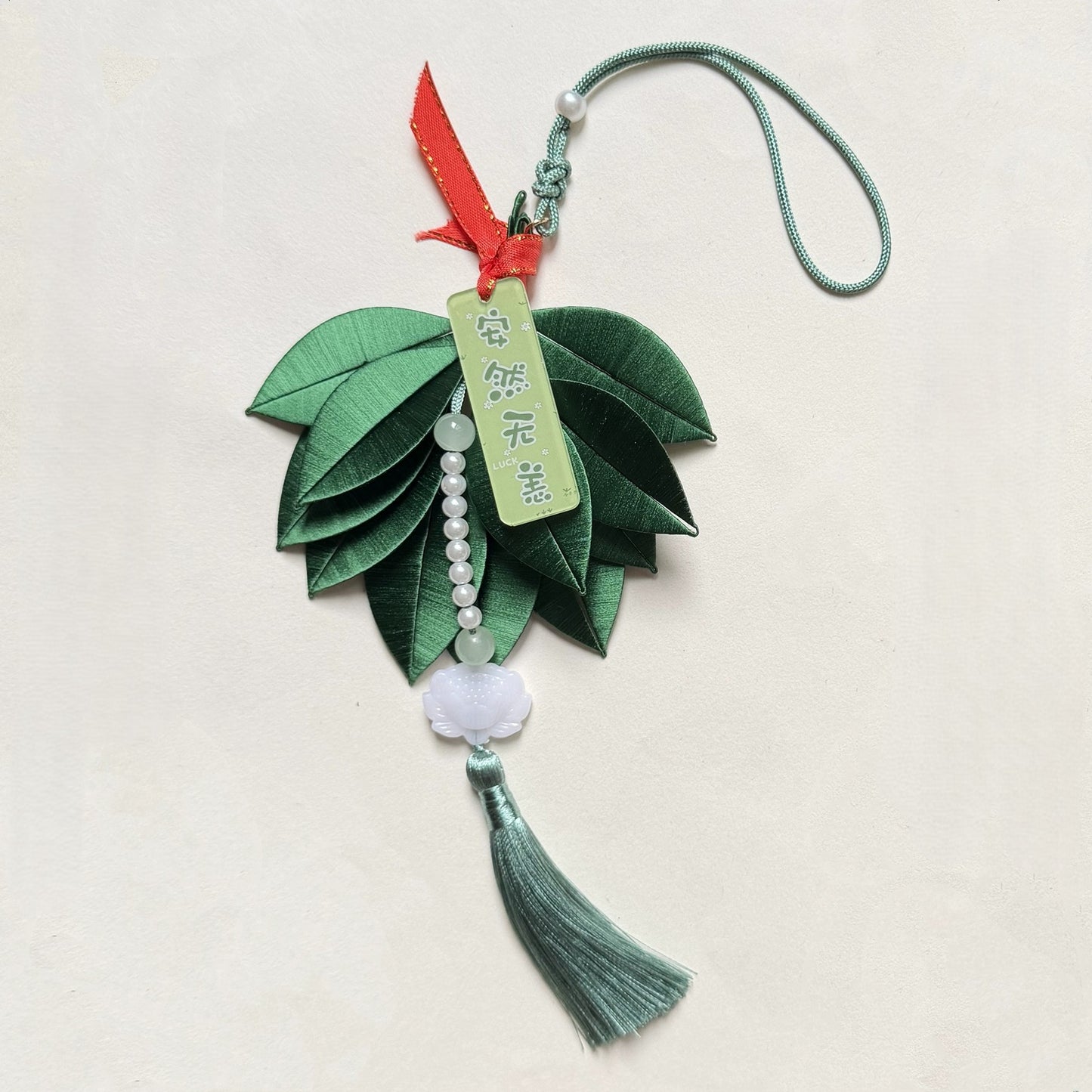Pomelo Leaf Tassel Pendant Chanhua Materials Flowers DIY Kit - Include Detailed Video Tutorial