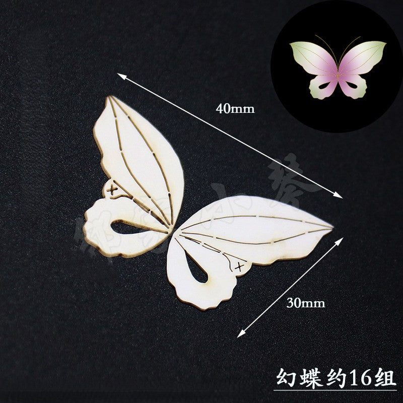 Chanhua Templates Pattern Hard Cardboard Slices - Butterflies(MC201-MC211)