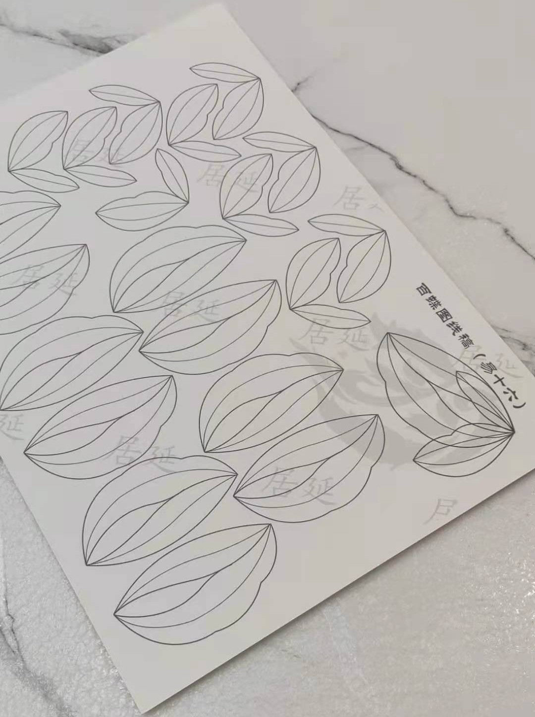 JY DIY Chanhua Paper Template for Traditional Hair Accessories - 易 Series