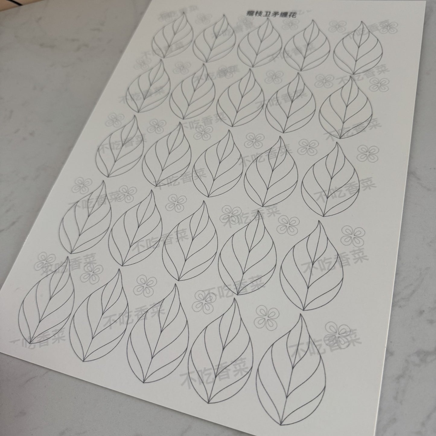 Small Lantern - JY DIY Chanhua Paper Template for Traditional Hair Accessories