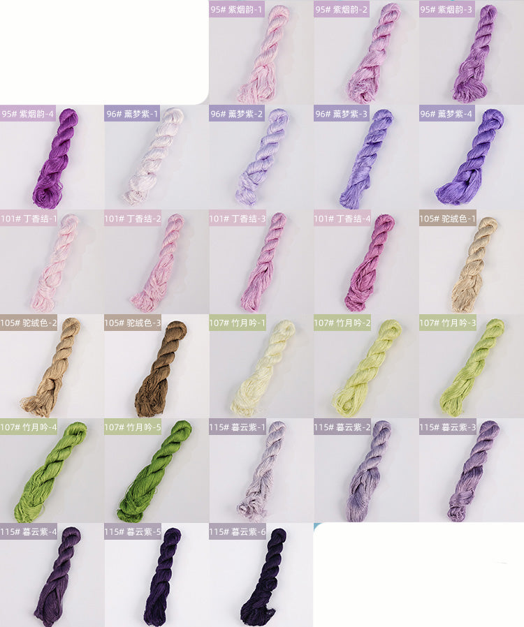 400m Suzhou Embroidery Untwisted Mulberry Silk Thread(Purple01)