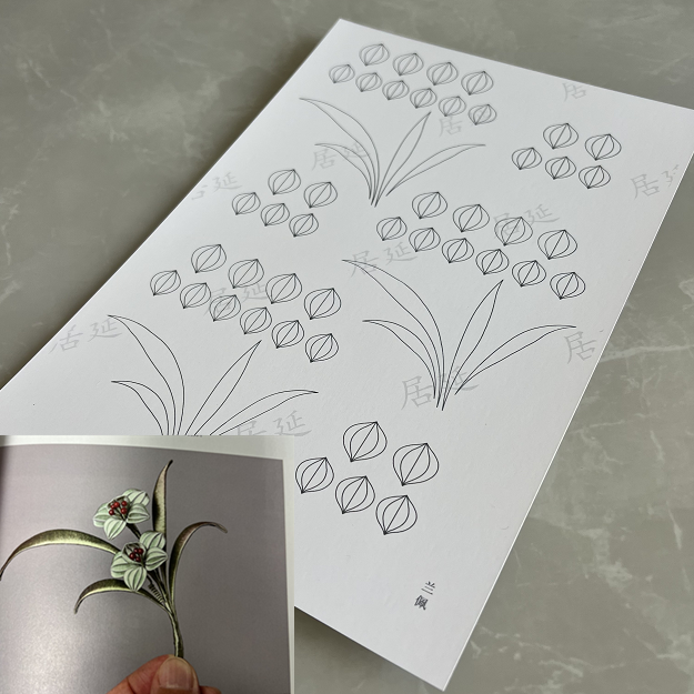 JY DIY Chanhua Paper Template for Traditional Hair Accessories - Zhanfang Series