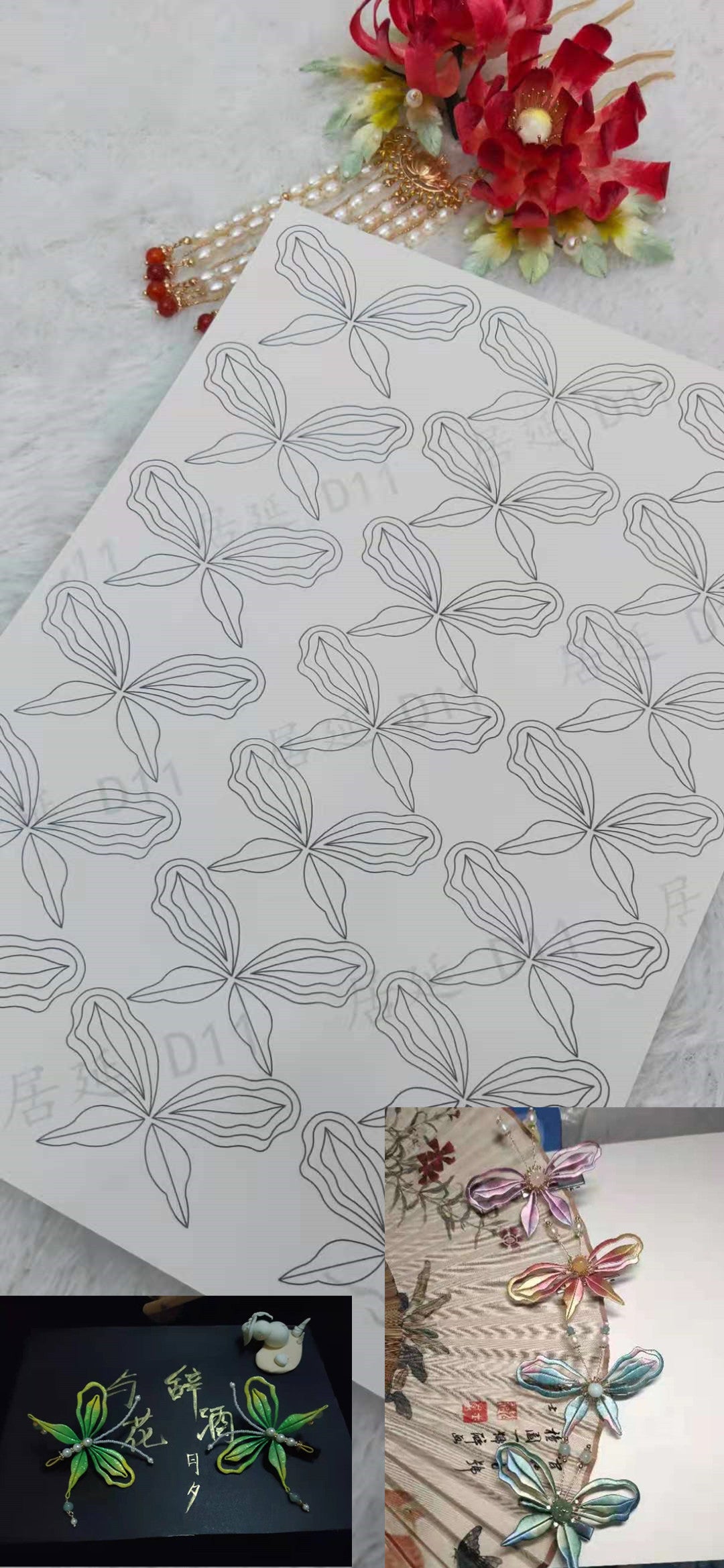 JY DIY Chanhua Paper Template for Traditional Hair Accessories - D Series