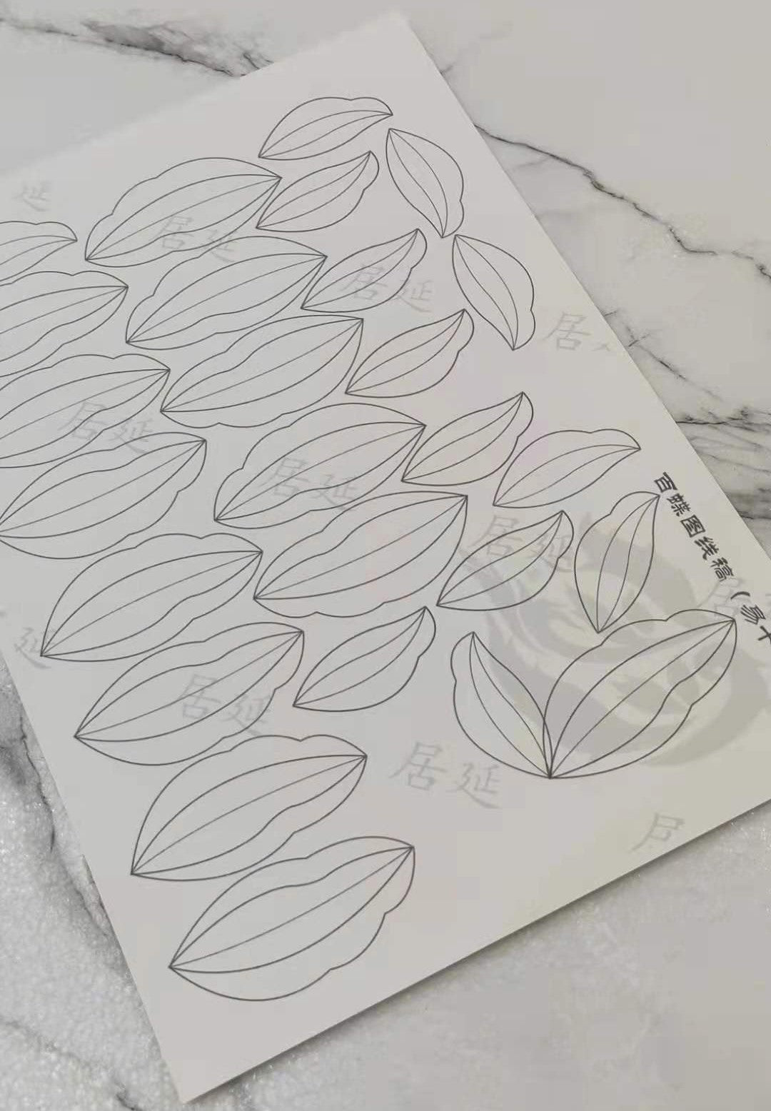 JY DIY Chanhua Paper Template for Traditional Hair Accessories - 易 Series