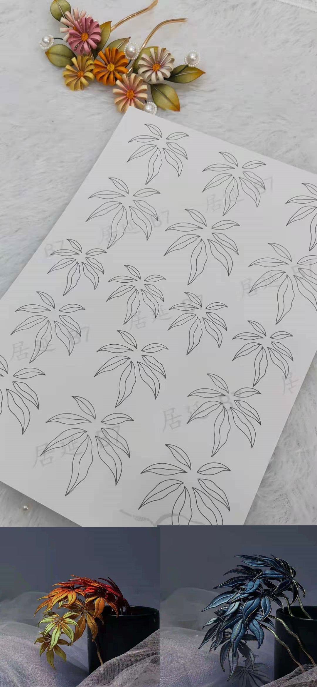 JY DIY Chanhua Paper Template for Traditional Hair Accessories - B Series