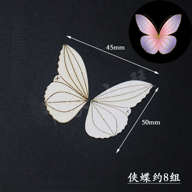 Chanhua Templates Pattern Hard Cardboard Slices - Butterflies(MC201-MC211)