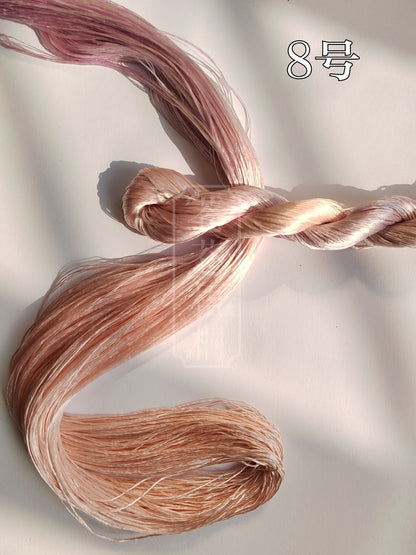 10g Gradient Suzhou Embroidery Thick Filament Slightly Twisted Mulberry Silk Thread(Gradient 渐变色)