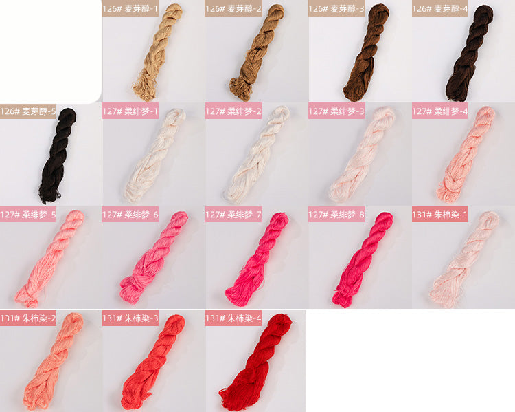 400m Suzhou Embroidery Untwisted Mulberry Silk Thread(Brown and Red)