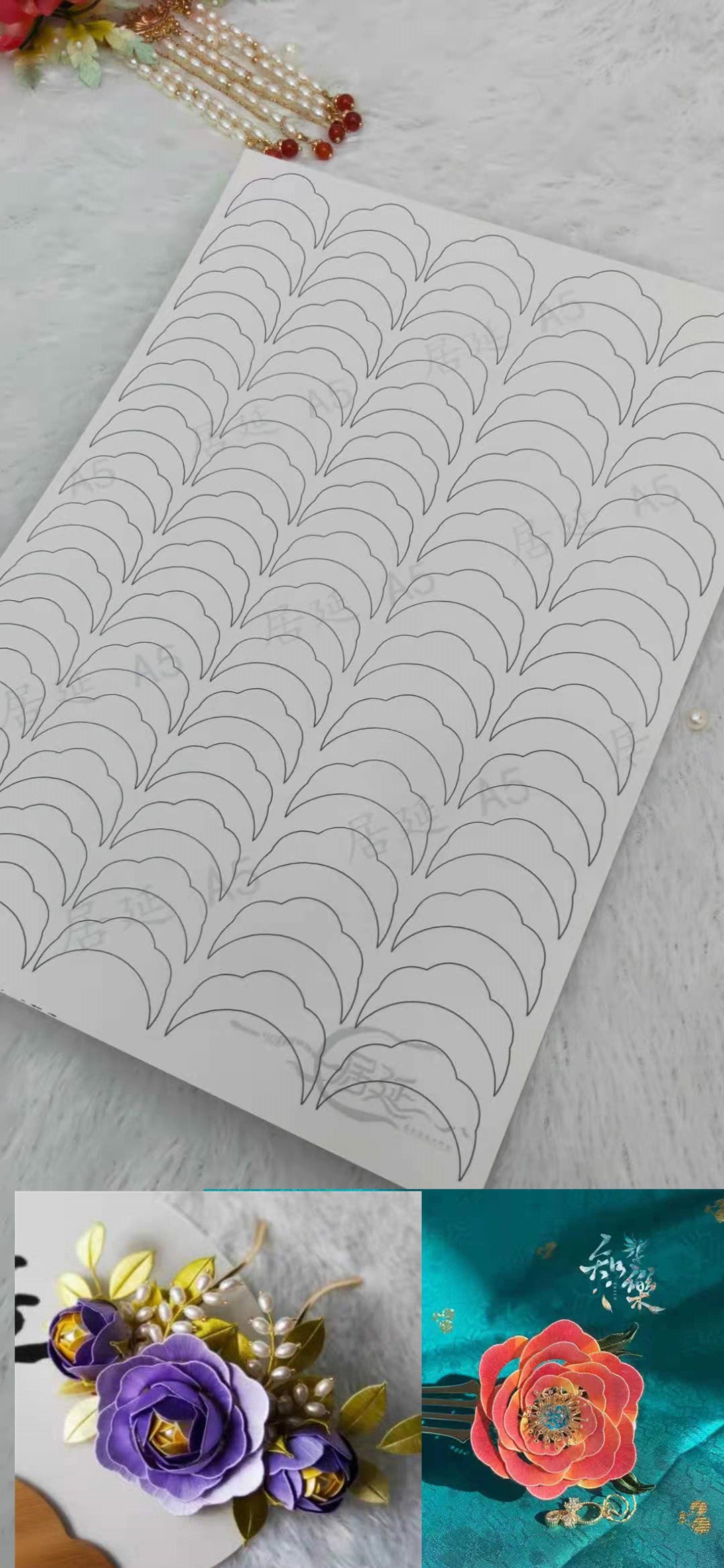 JY DIY Chanhua Paper Template for Traditional Hair Accessories - A Series