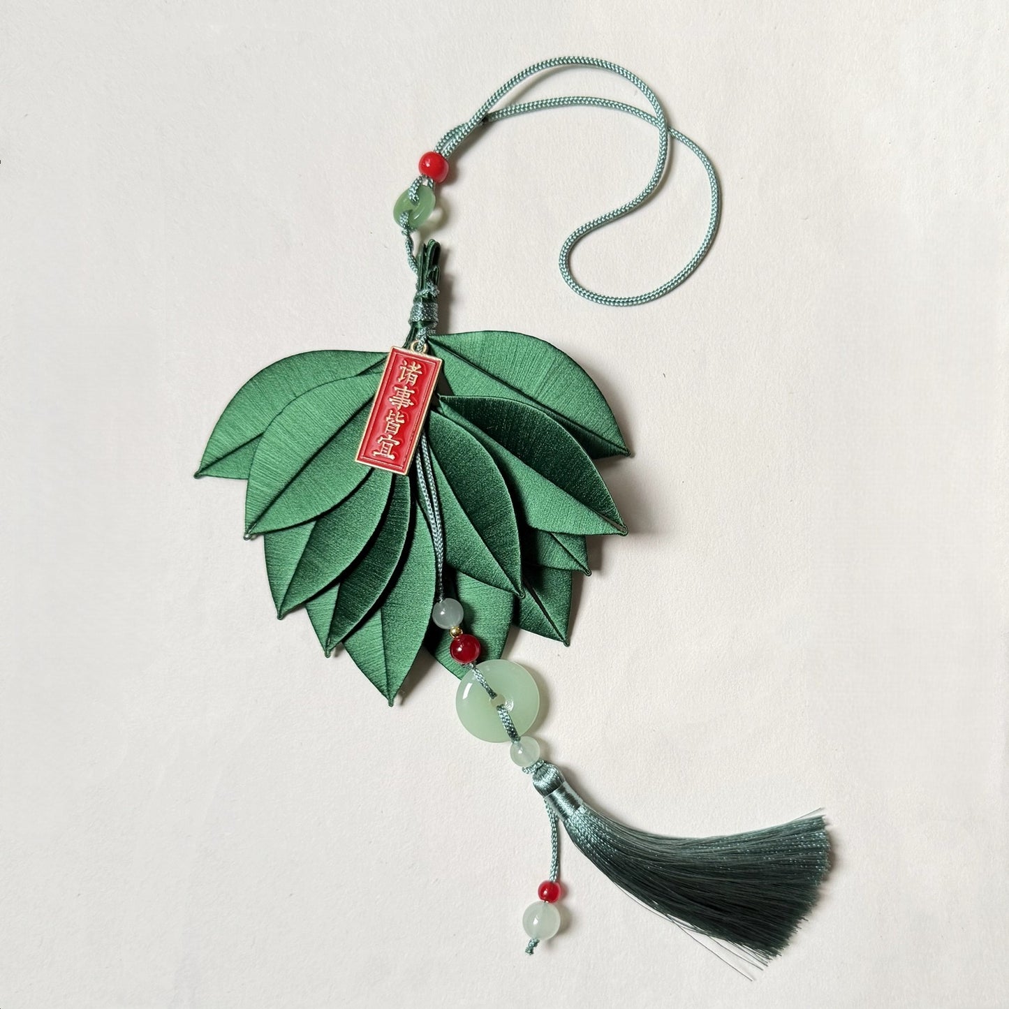 Pomelo Leaf Tassel Pendant Chanhua Materials Flowers DIY Kit - Include Detailed Video Tutorial