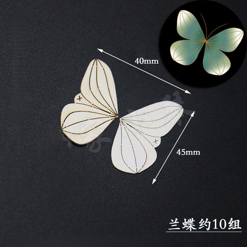 Chanhua Templates Pattern Hard Cardboard Slices - Butterflies(MC201-MC211)