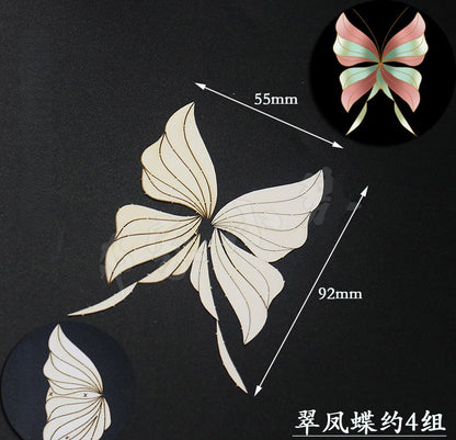 Chanhua Templates Pattern Hard Cardboard Slices - Butterflies(MC201-MC211)