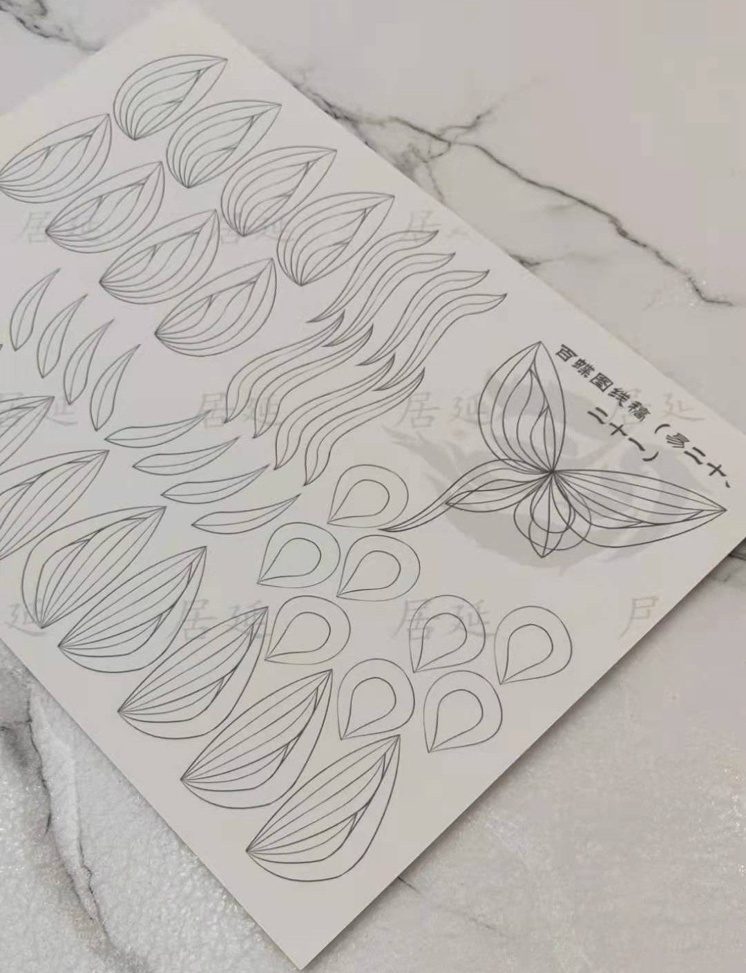 JY DIY Chanhua Paper Template for Traditional Hair Accessories - 易 Series