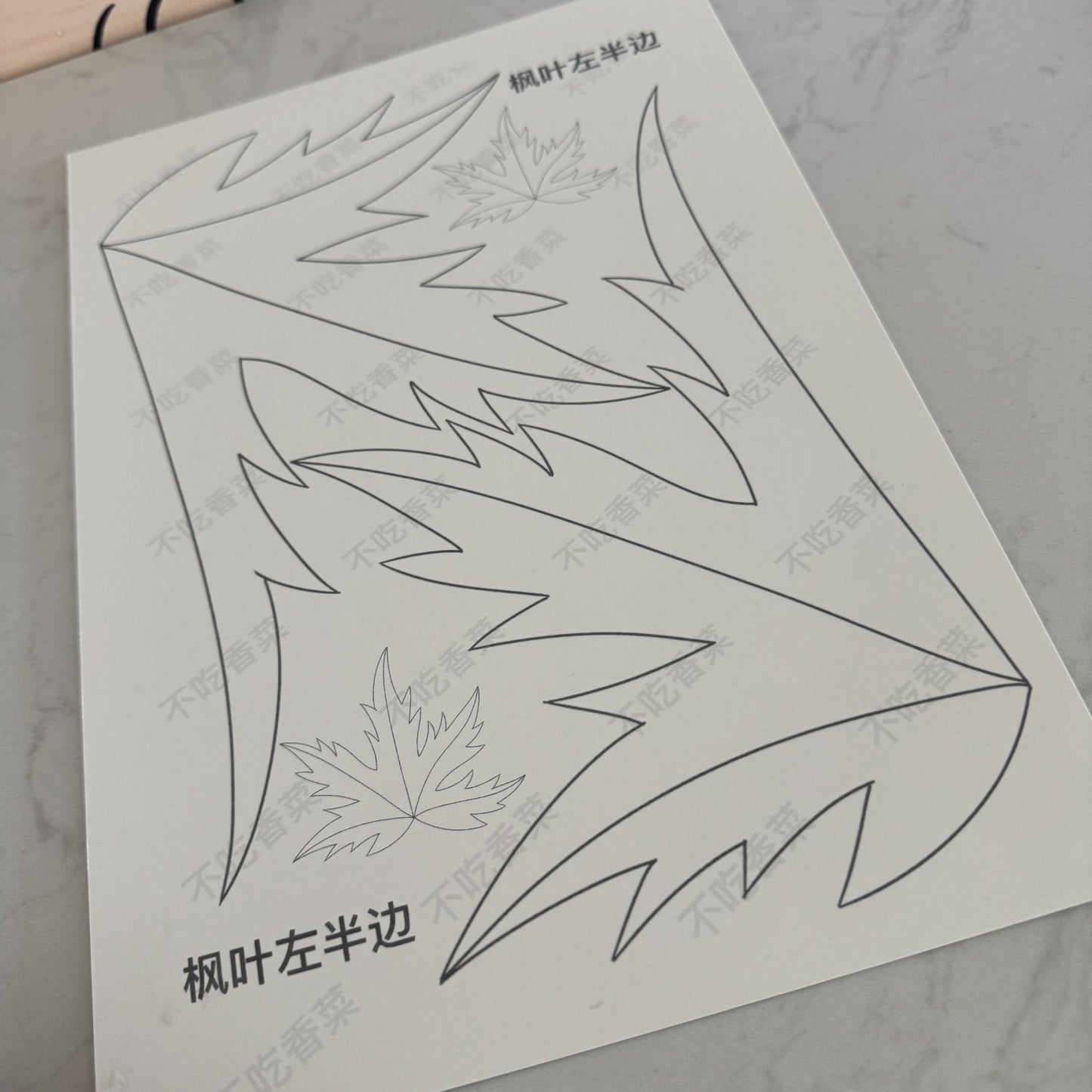 Small Lantern - JY DIY Chanhua Paper Template for Traditional Hair Accessories