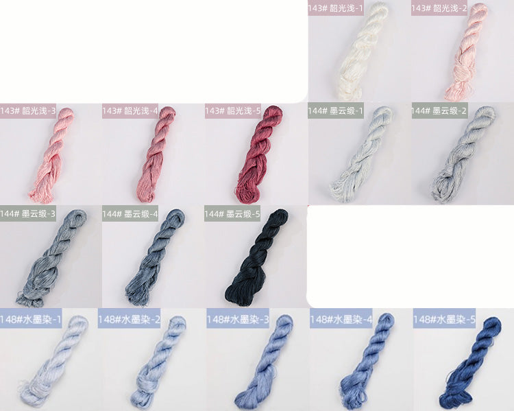 400m Suzhou Embroidery Untwisted Mulberry Silk Thread(Grey and Blue)