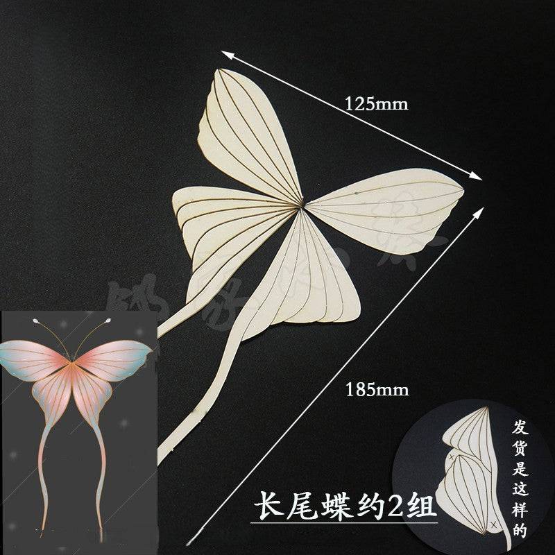 Chanhua Templates Pattern Hard Cardboard Slices - Butterflies(MC201-MC211)