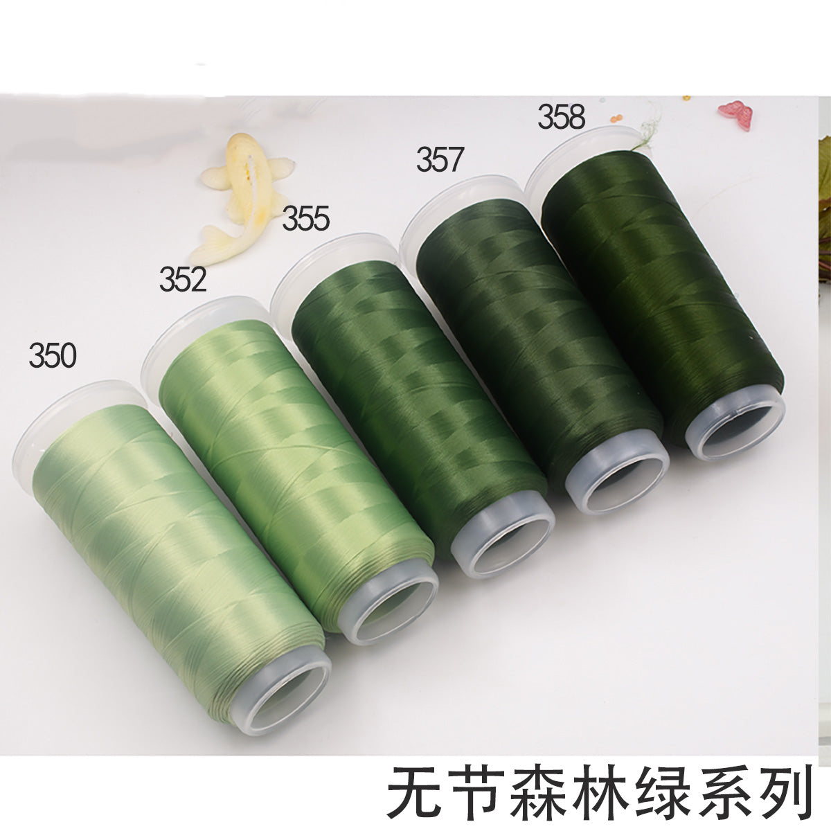 Chanhua Velvet Thread | Low-Slip Crafting Thread for DIY Flowers - Group 02