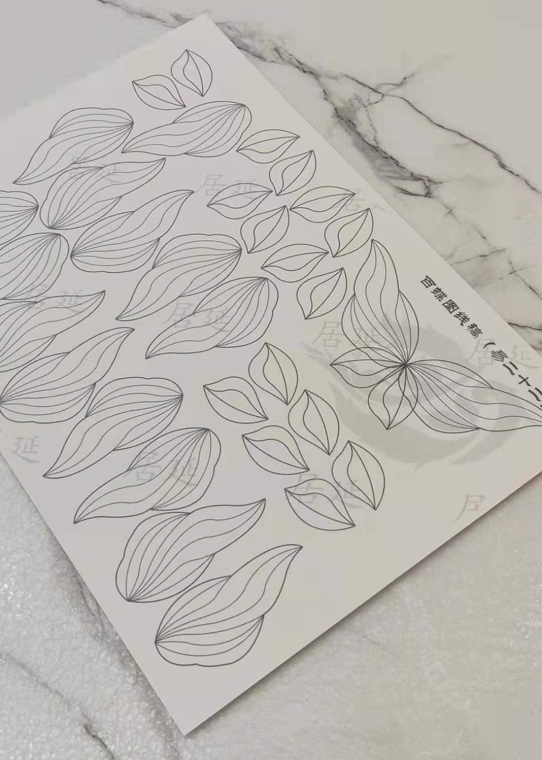 JY DIY Chanhua Paper Template for Traditional Hair Accessories - 易 Series