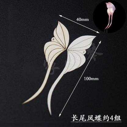 Chanhua Templates Pattern Hard Cardboard Slices - Butterflies(MC201-MC211)