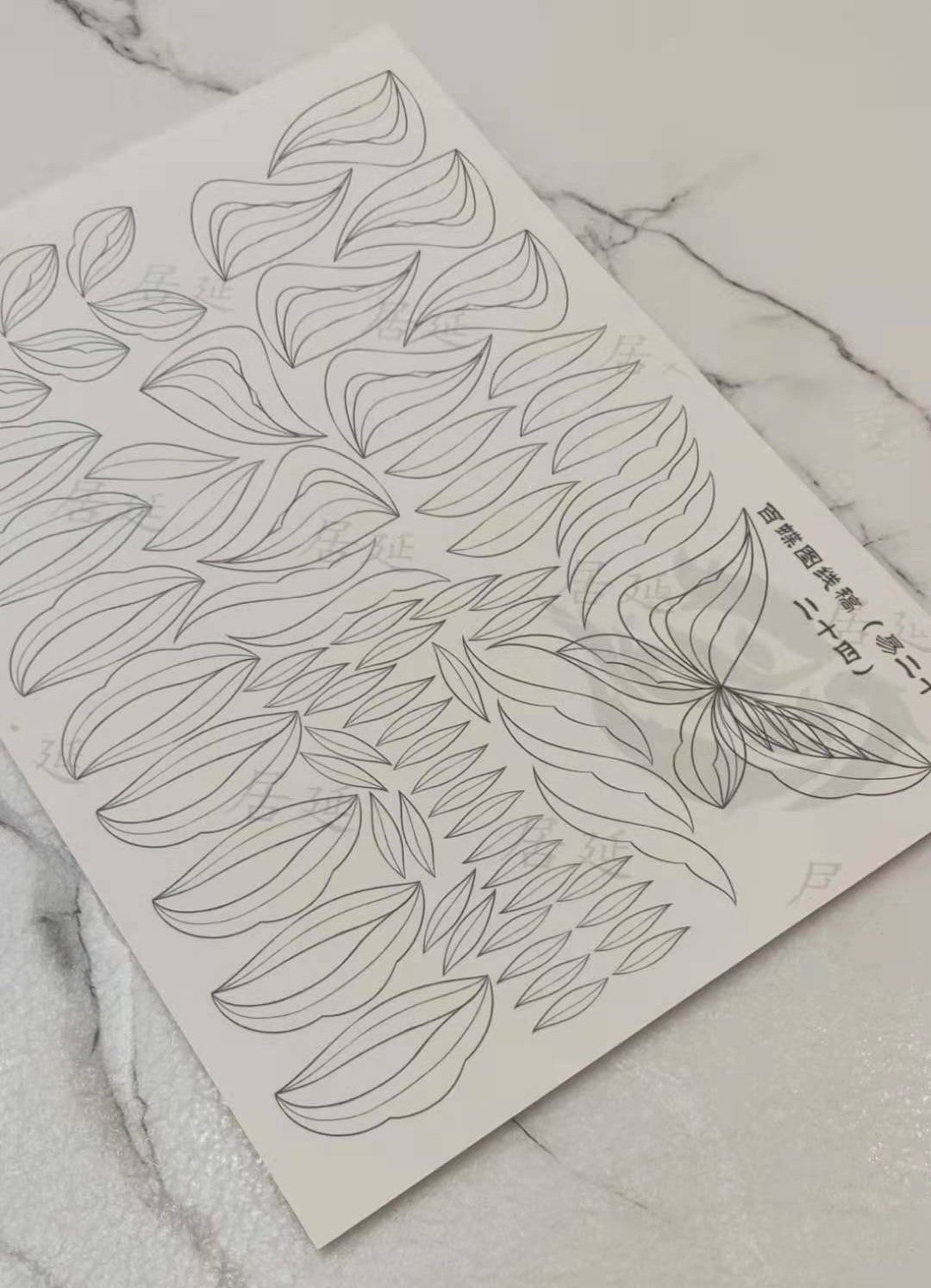 JY DIY Chanhua Paper Template for Traditional Hair Accessories - 易 Series