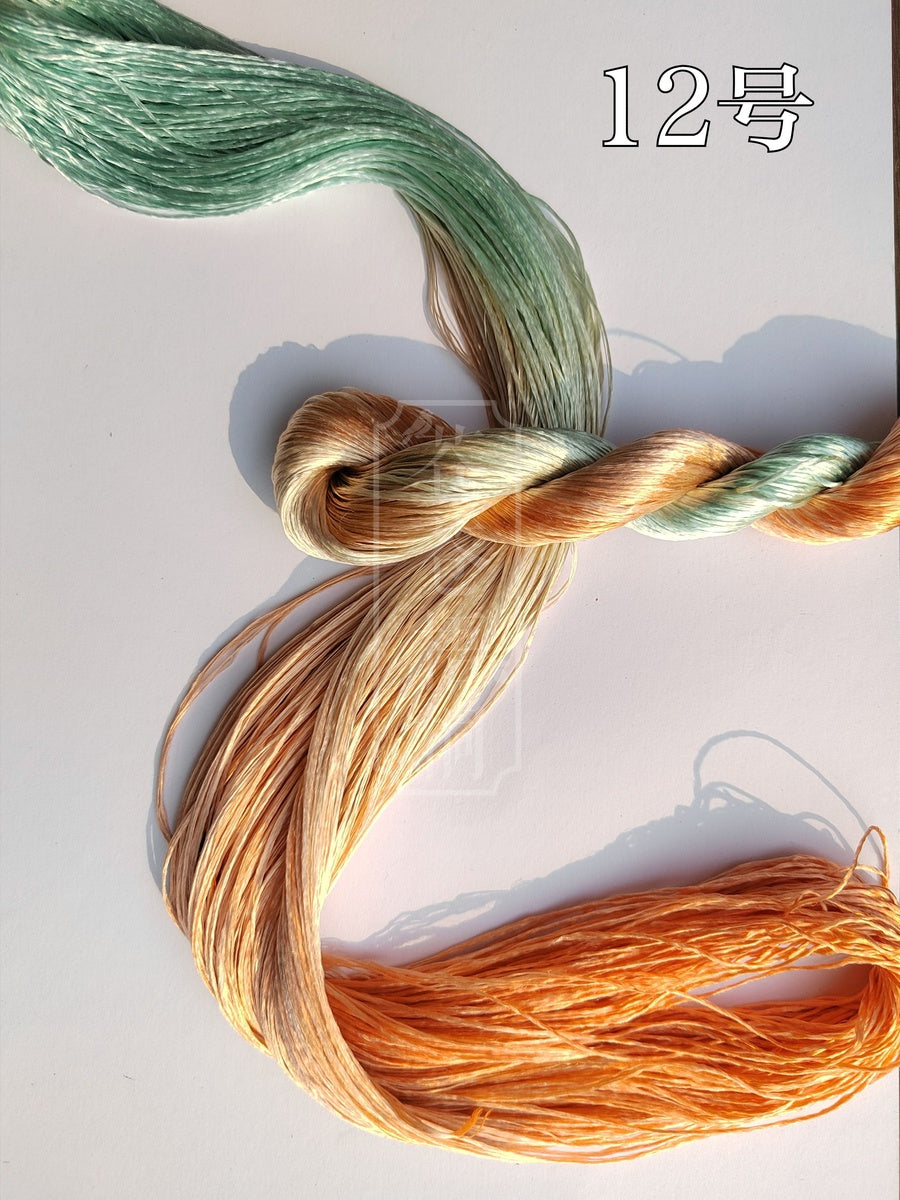10g Gradient Suzhou Embroidery Thick Filament Slightly Twisted Mulberry Silk Thread(Gradient 渐变色)