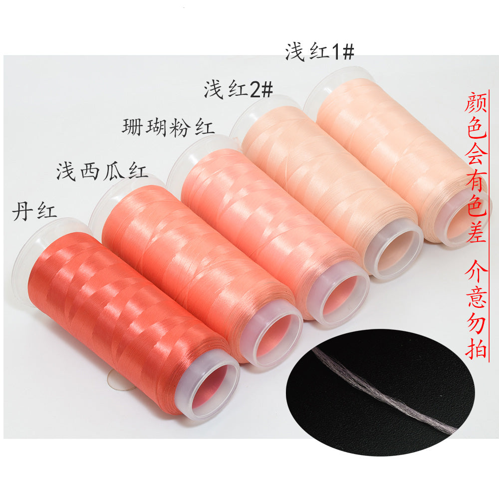 Chanhua Velvet Thread | Low-Slip Crafting Thread for DIY Flowers - Group 03 浅红