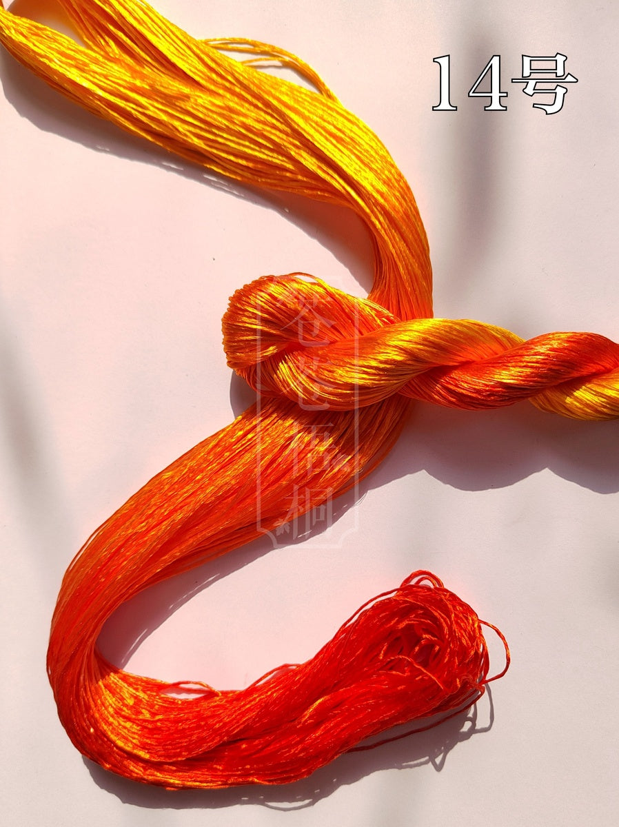 10g Gradient Suzhou Embroidery Thick Filament Slightly Twisted Mulberry Silk Thread(Gradient 渐变色)