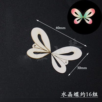 Chanhua Templates Pattern Hard Cardboard Slices - Butterflies(MC201-MC211)