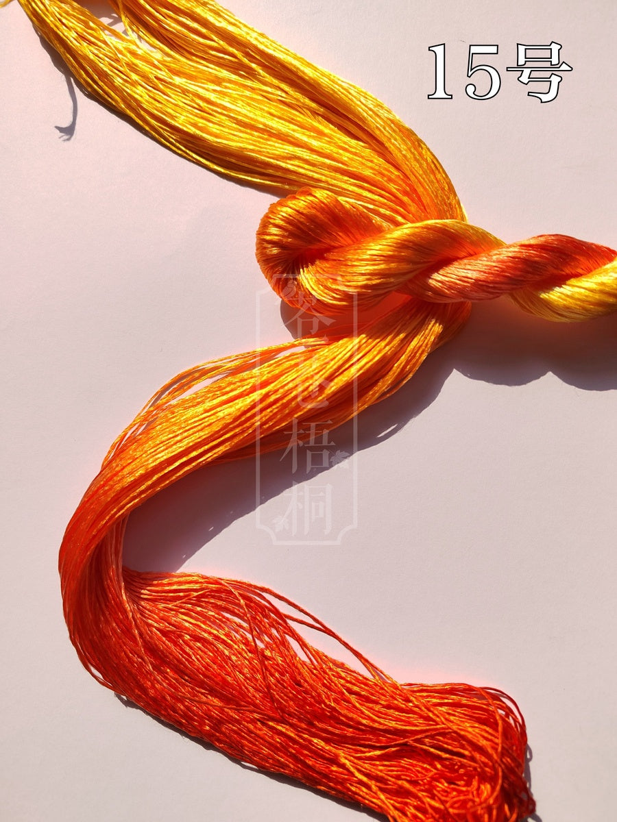 10g Gradient Suzhou Embroidery Thick Filament Slightly Twisted Mulberry Silk Thread(Gradient 渐变色)