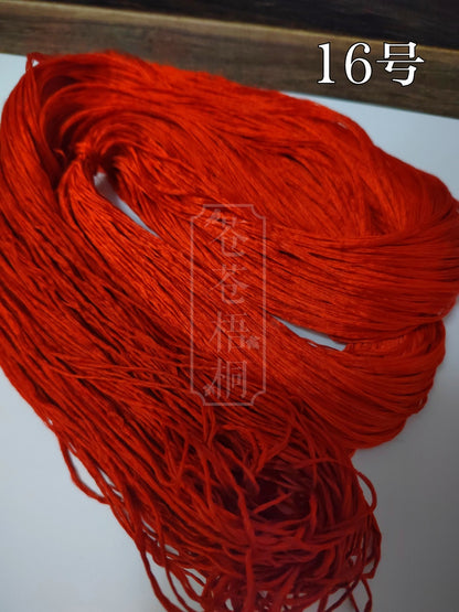 10g Gradient Suzhou Embroidery Thick Filament Slightly Twisted Mulberry Silk Thread(Gradient 渐变色)