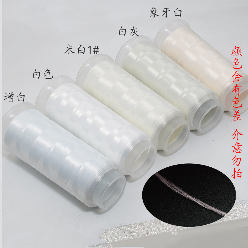 Chanhua Velvet Thread | Low-Slip Crafting Thread for DIY Flowers - Group 56 白色