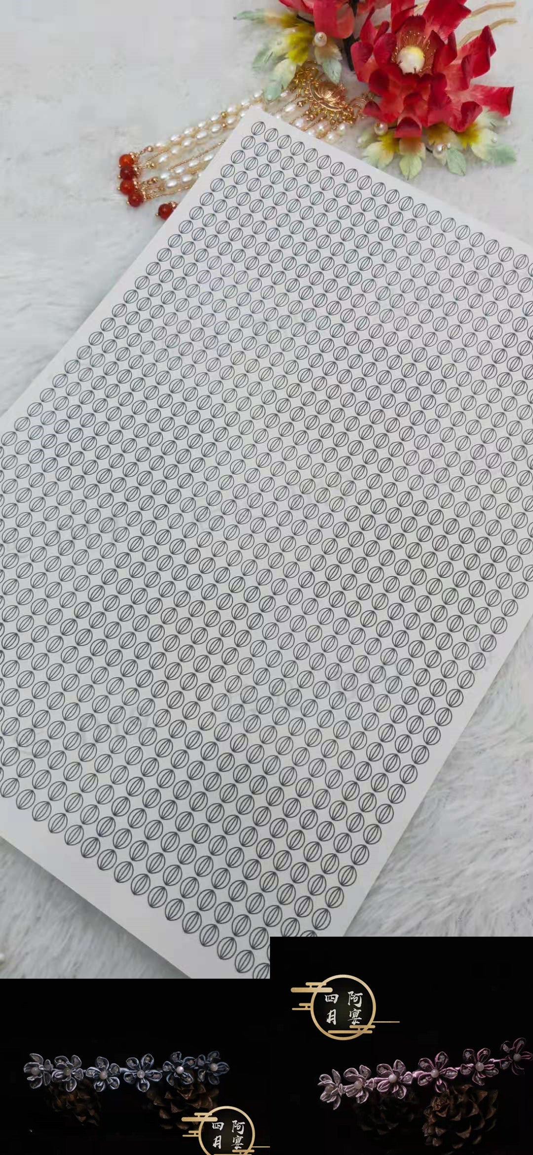 JY DIY Chanhua Paper Template for Traditional Hair Accessories - D Series