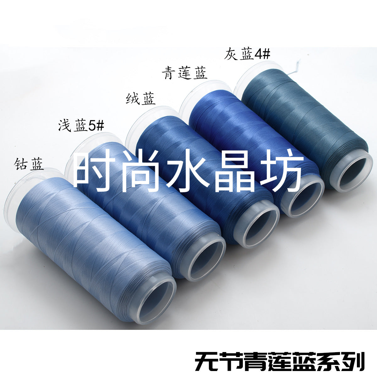 Chanhua Velvet Thread | Low-Slip Crafting Thread for DIY Flowers - Group 08