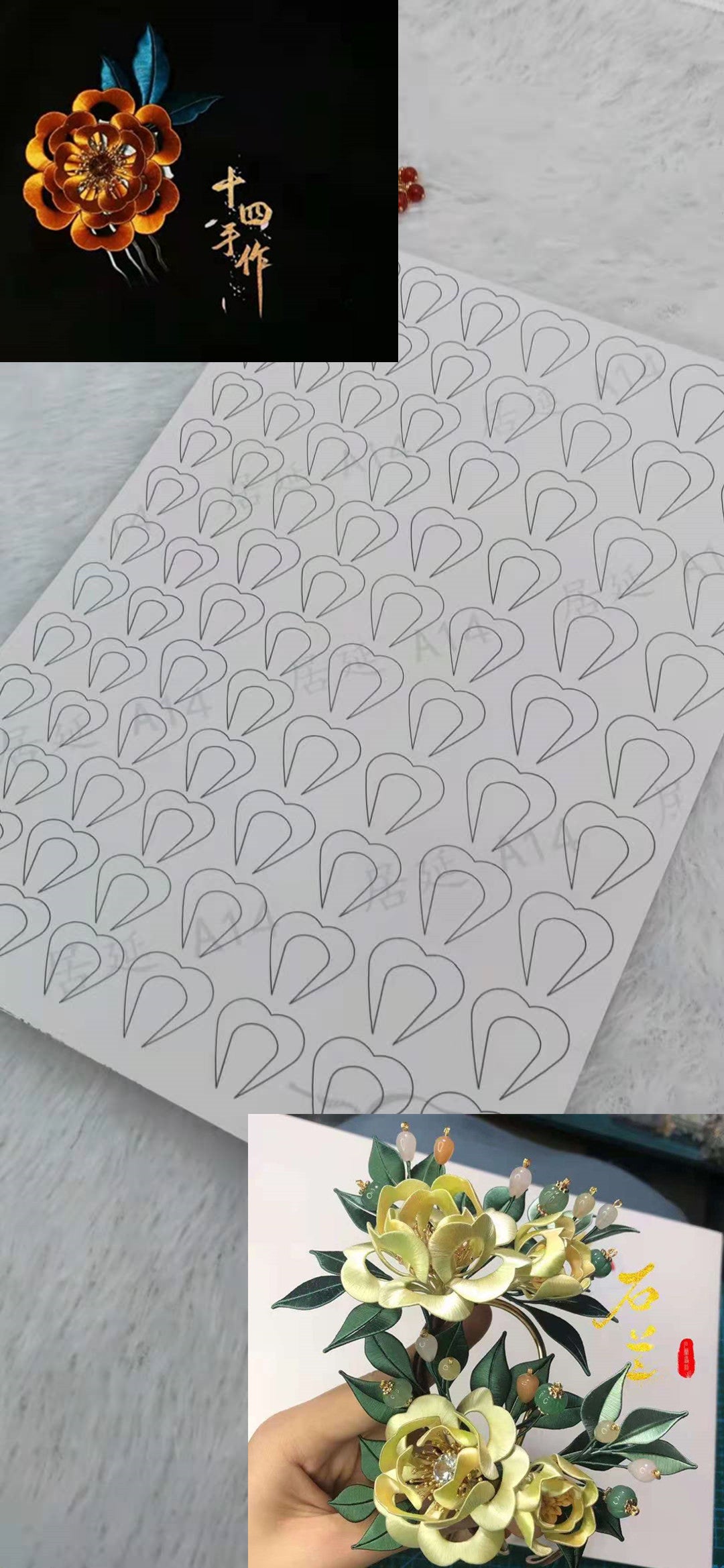 JY DIY Chanhua Paper Template for Traditional Hair Accessories - A Series